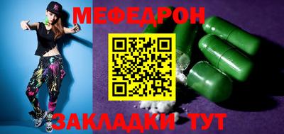 дистиллят марихуана Малгобек