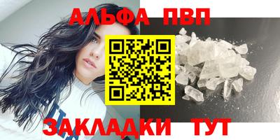 дистиллят марихуана Малгобек