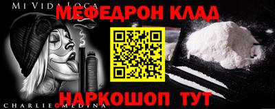 дистиллят марихуана Малгобек