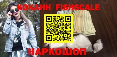 гидропоника Малоярославец