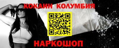 гидропоника Малоярославец