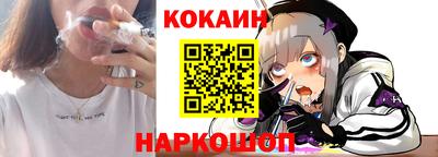 дистиллят марихуана Малгобек