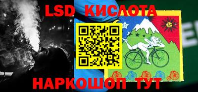 spice Можайск