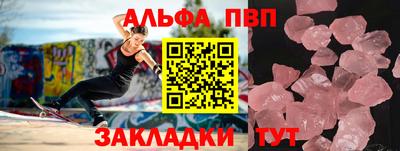 дистиллят марихуана Малгобек