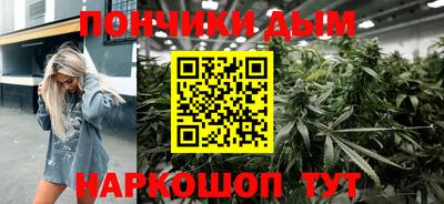 гидропоника Малоярославец