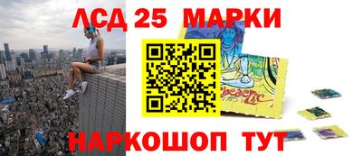 гидропоника Малоярославец