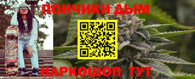 винт Мариинск