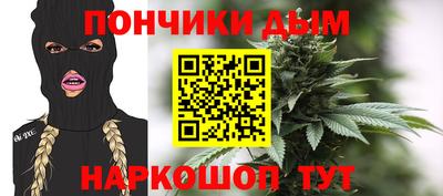 гидропоника Малоярославец
