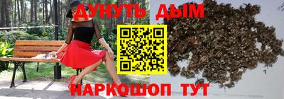 гидропоника Малоярославец