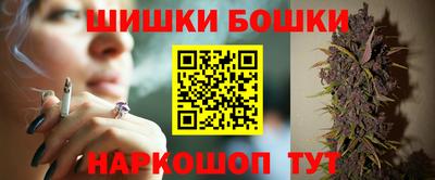 гидропоника Малоярославец