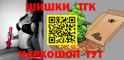 гидропоника Малоярославец