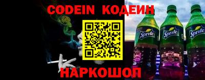 дживик Можга