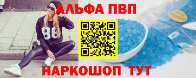 гидропоника Малоярославец