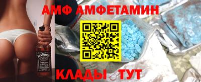 дистиллят марихуана Малгобек