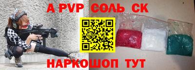 дистиллят марихуана Малгобек