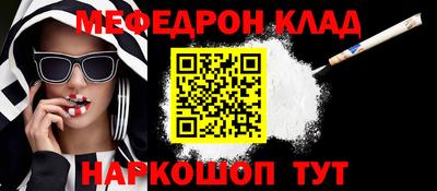 дистиллят марихуана Малгобек