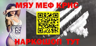 гидропоника Малоярославец