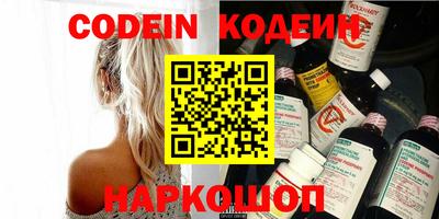 гидропоника Малоярославец