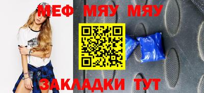 гидропоника Малоярославец